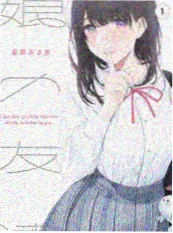 城市漫游者 纪实综艺海报